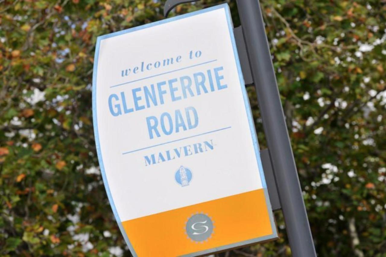 Malvern Backpackers ملبورن المظهر الخارجي الصورة